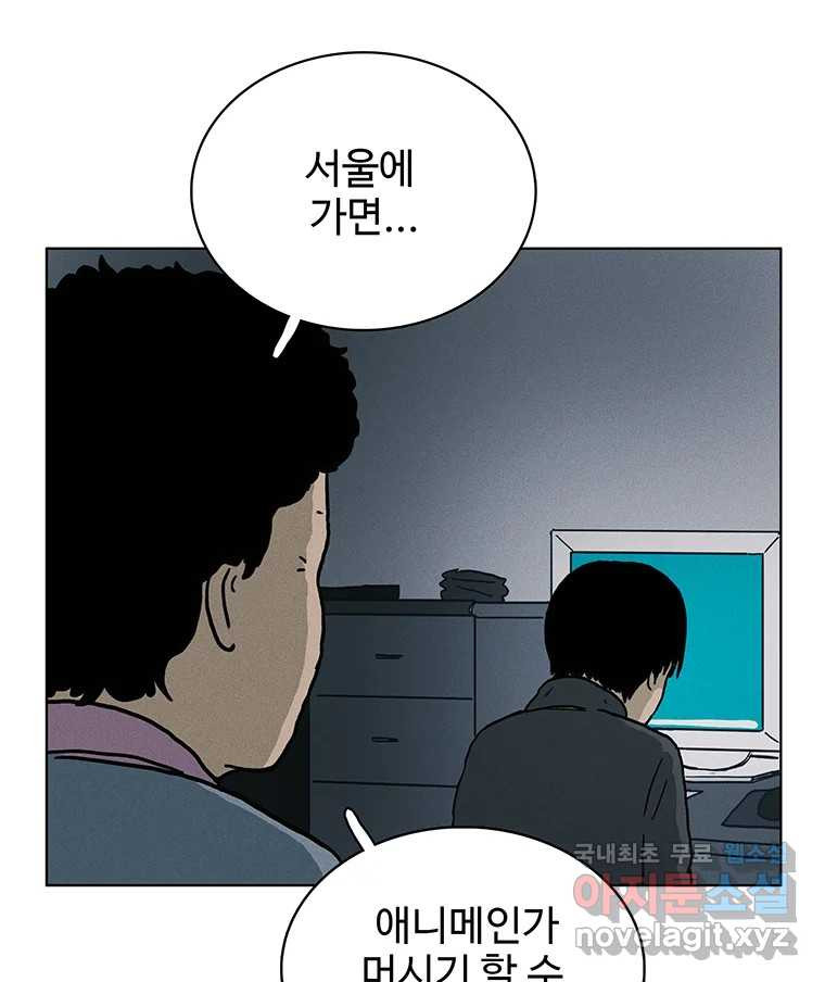 1671680107592tnt9cpxij4m.jpeg