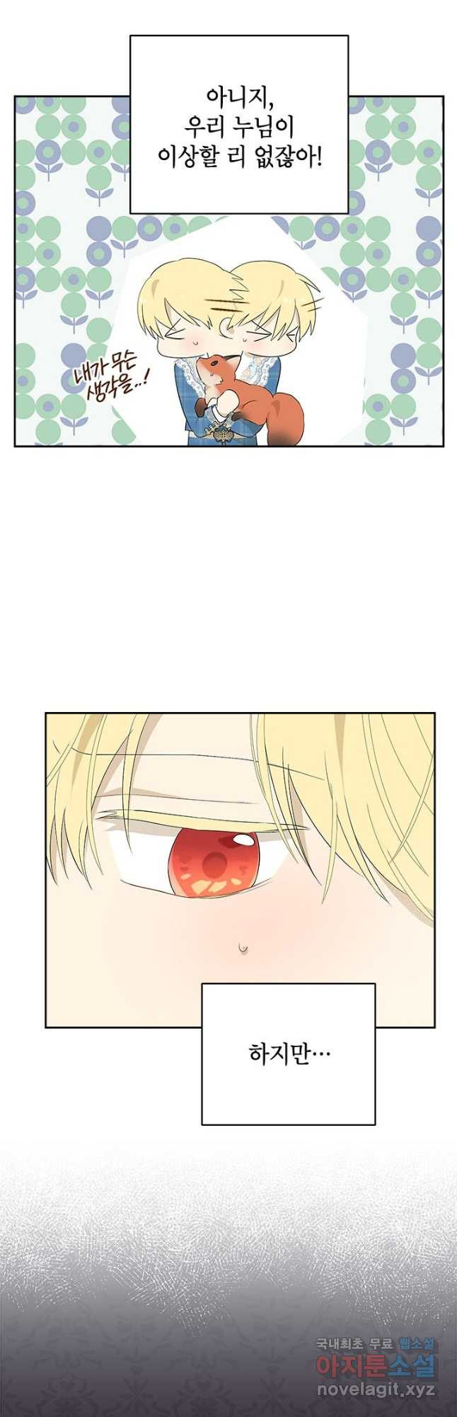 167167734756171tuucpktgg.jpeg