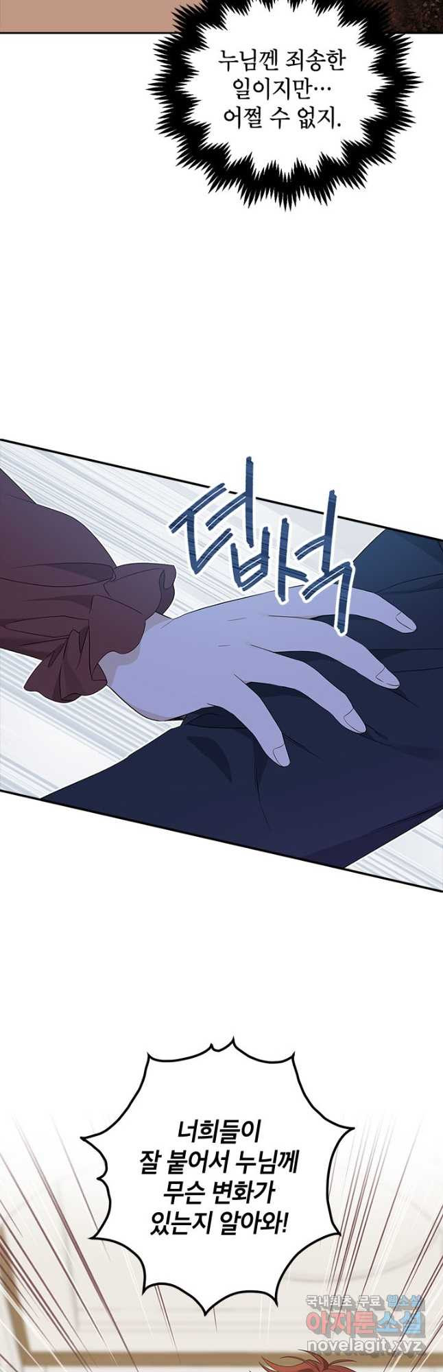 1671677352364byekou6hxwu.jpeg