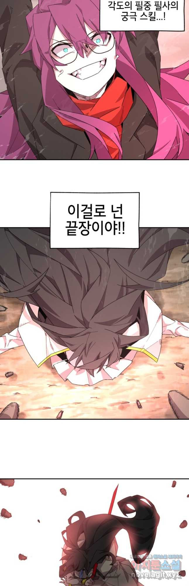 167167999233076wmpmhow34.jpeg