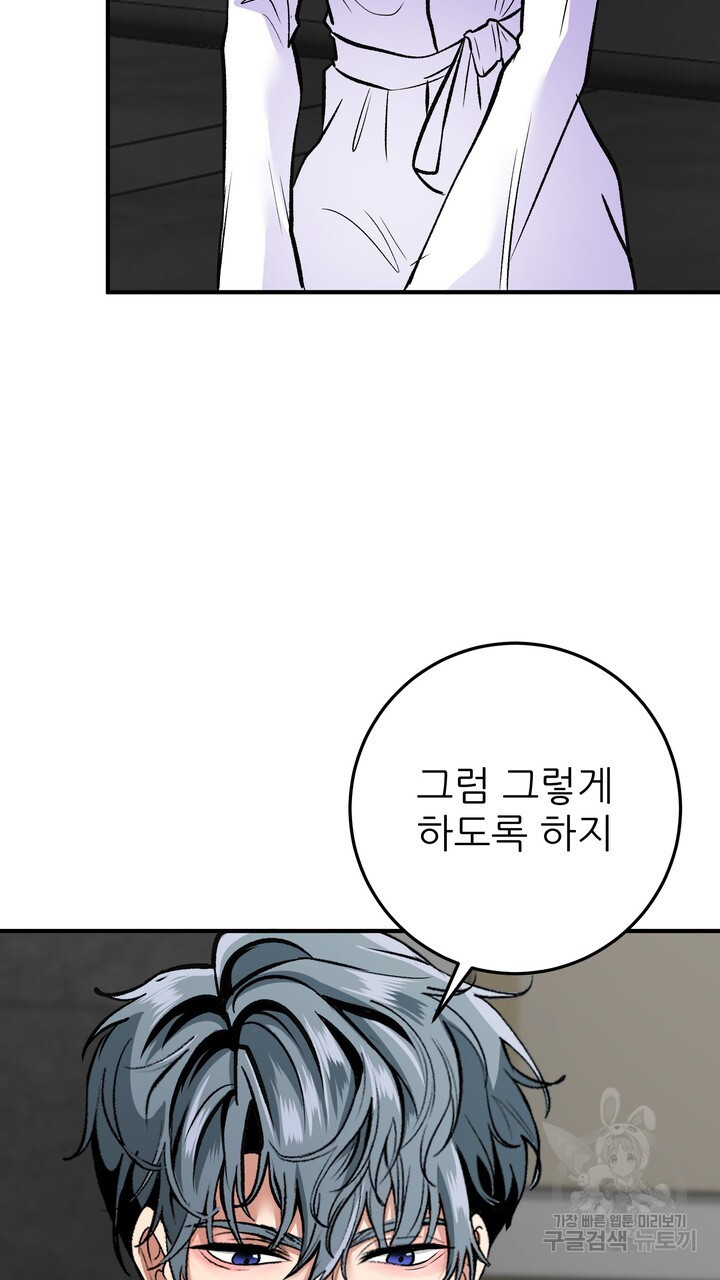 1671764225280wgh8eol42u.jpeg