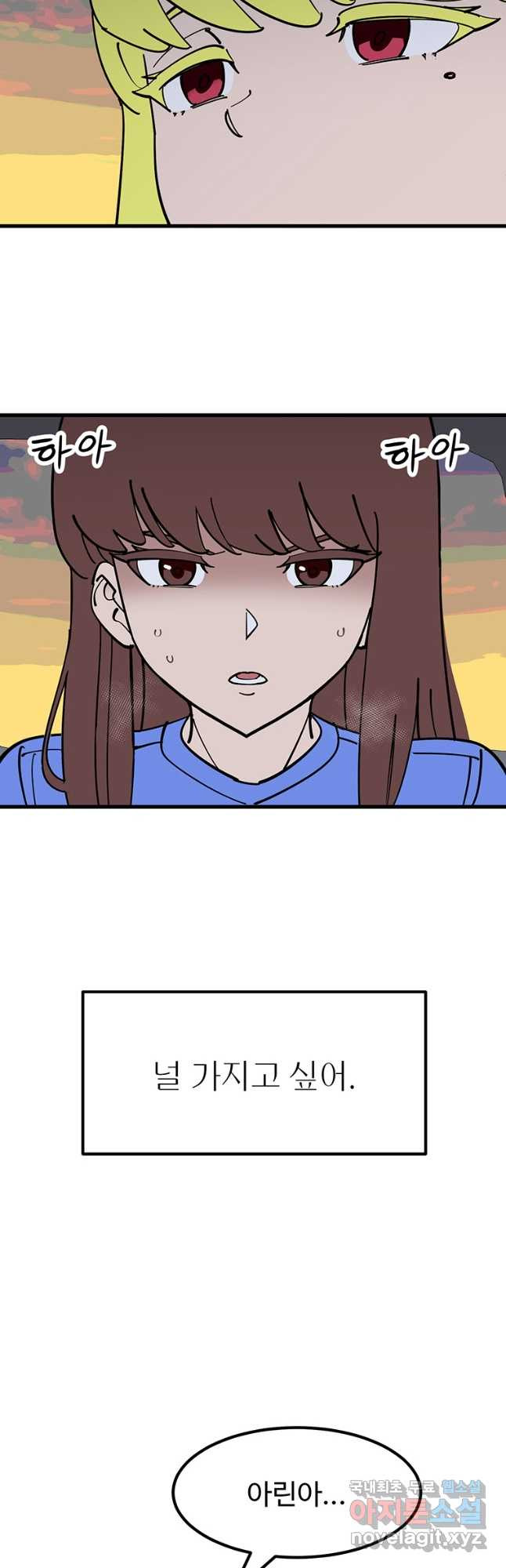 1671767618168e5vfel4x26.jpeg