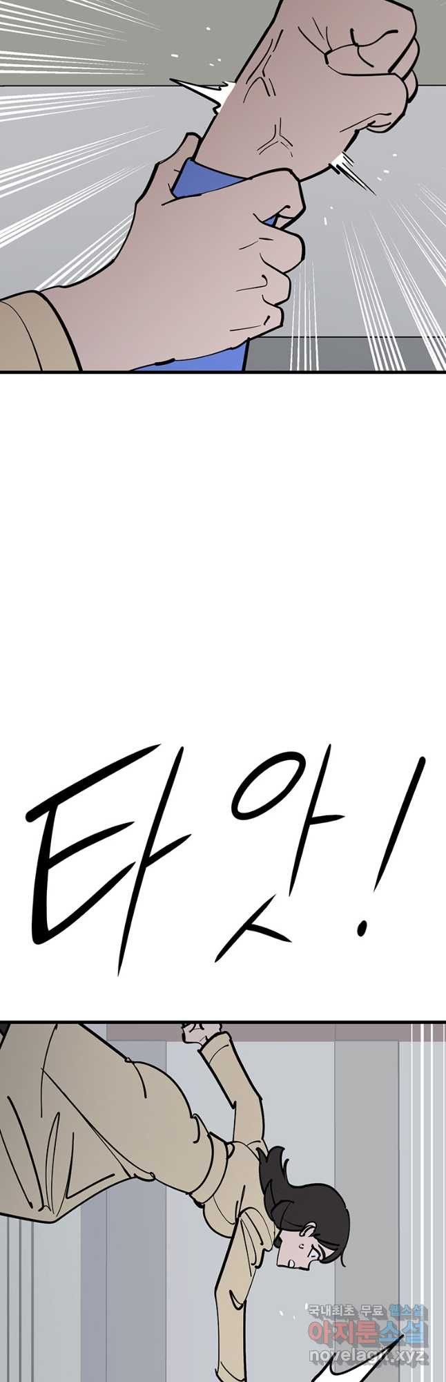 16717676221918bonm5aj2e7.jpeg