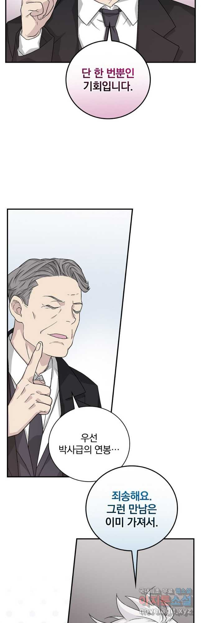 1671767538779smsxkpxd4j.jpeg