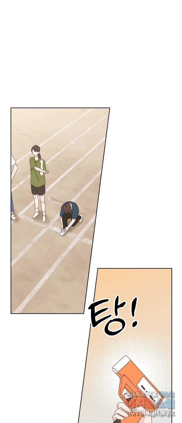 1671768141465htpyll4263k.jpeg