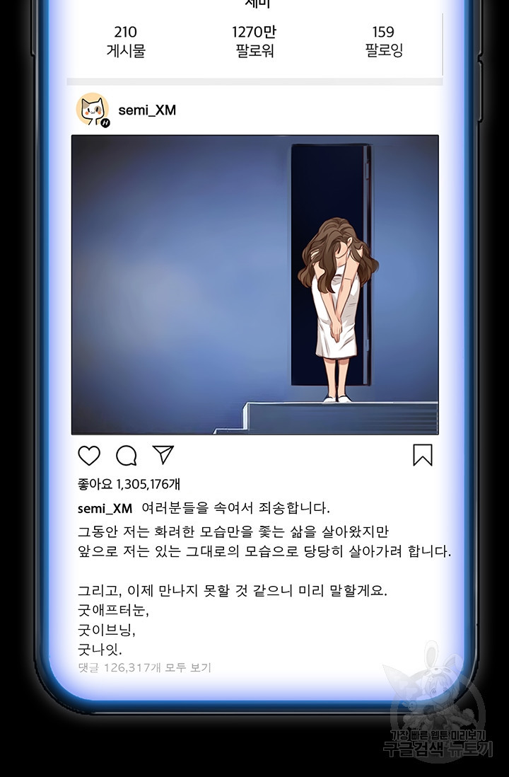 16718222081019348q7fykdn.jpeg