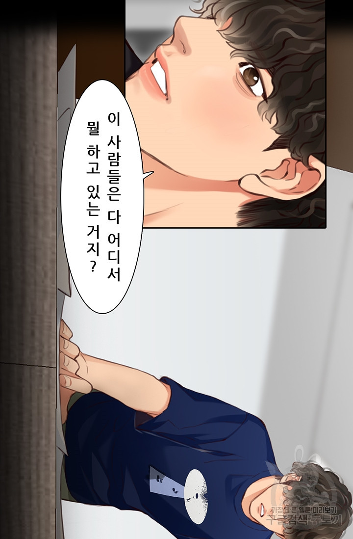 16718222212758cr0sln7yyu.jpeg