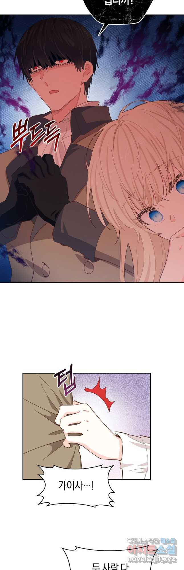 1671820757434826c14conxt.jpeg