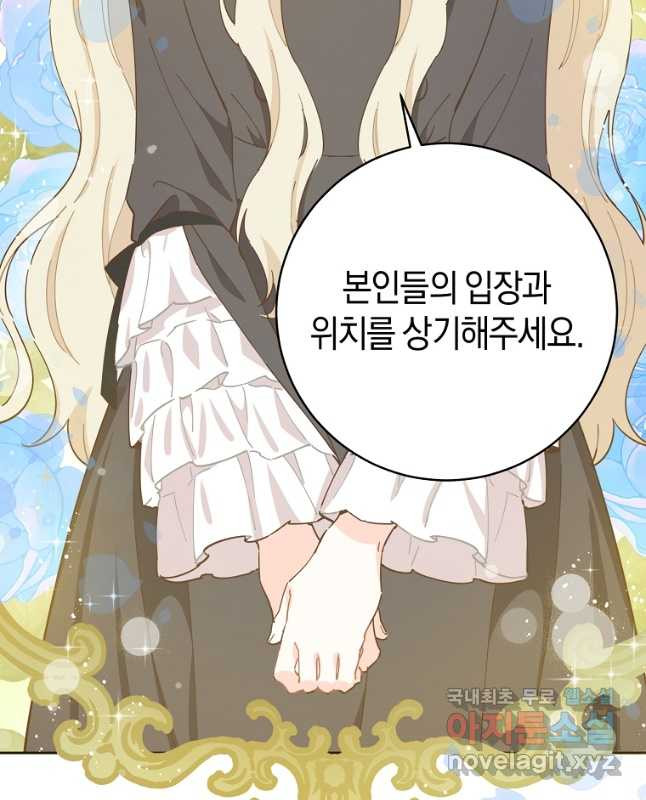 1671820760413yntai8bv0m.jpeg