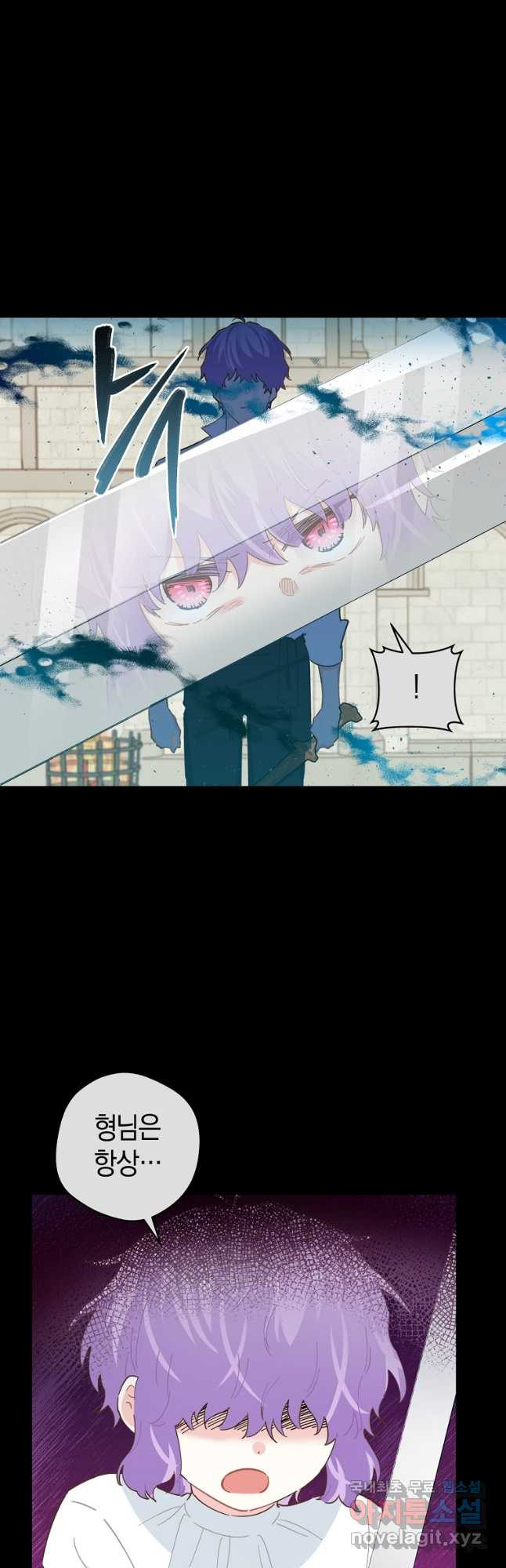 1671820762596ege24xk481v.jpeg