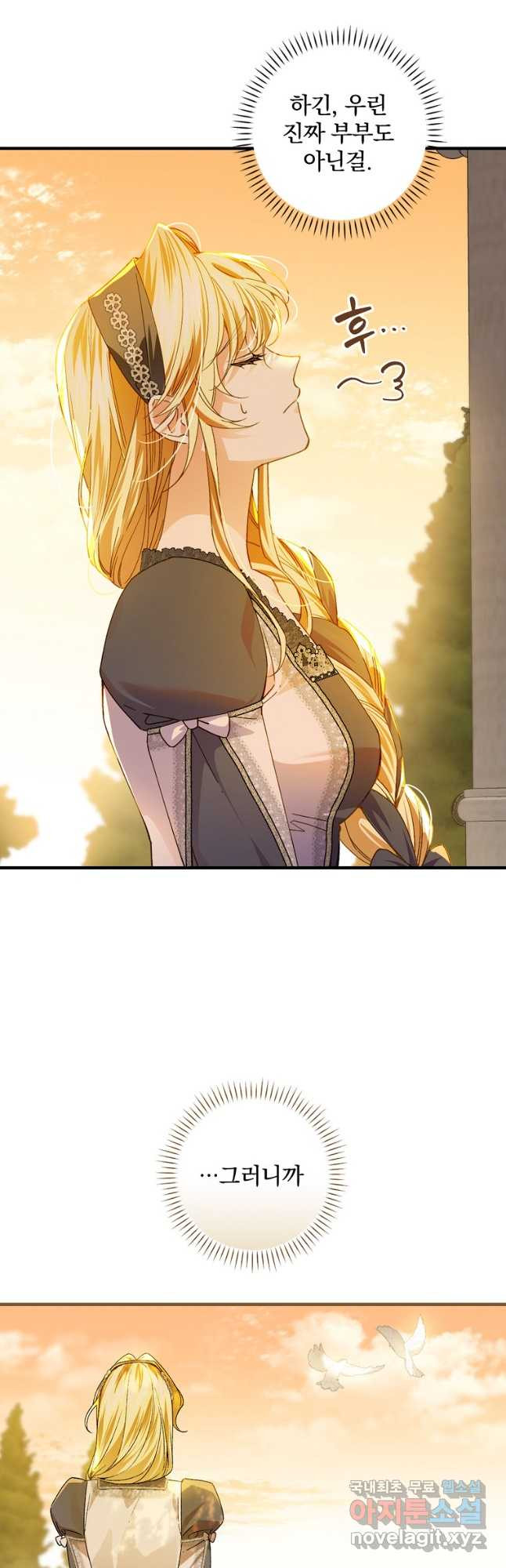 1671904768356jnhm1edjmq.jpeg