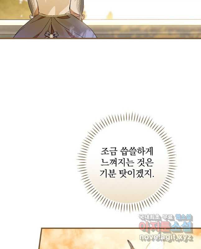 1671904768510cnx25pjvo.jpeg