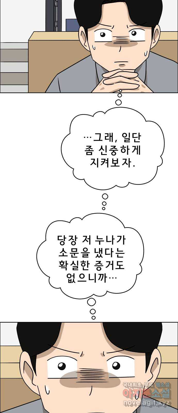 1671991926706go61bwe1rl.jpeg