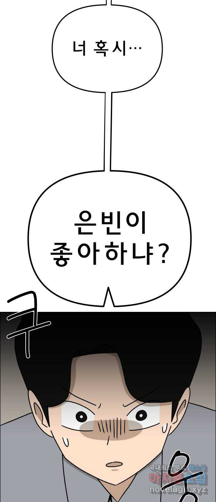 1671991934984p899y1poa69.jpeg