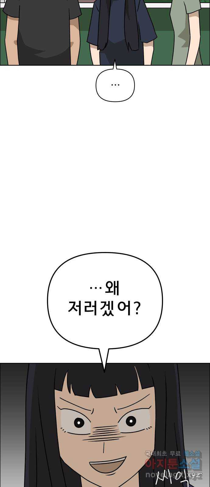 1671991938817wty85bbsjn.jpeg