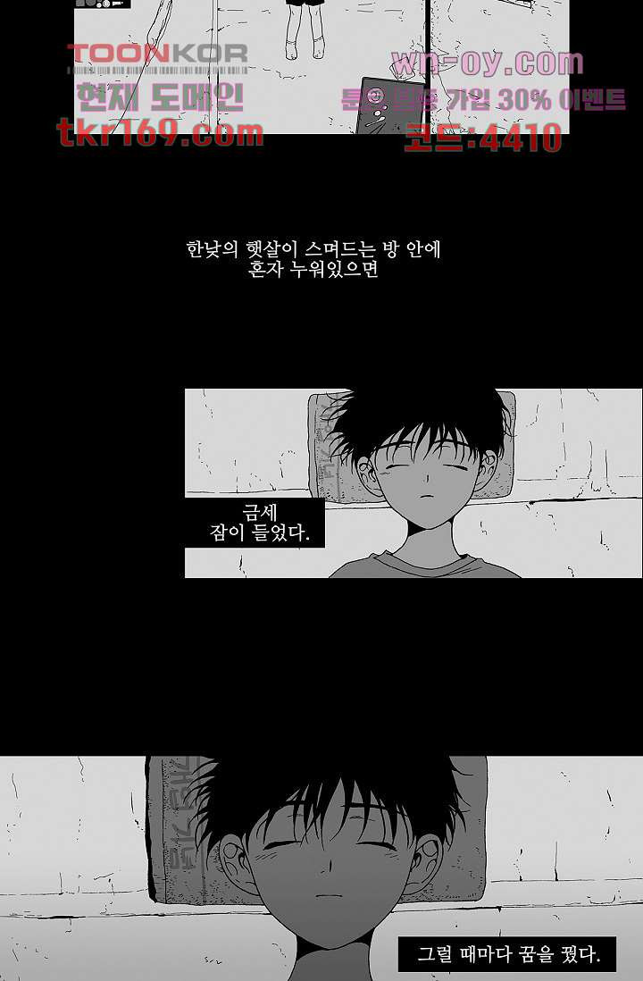 1671986742985ochho2w7d3.jpeg