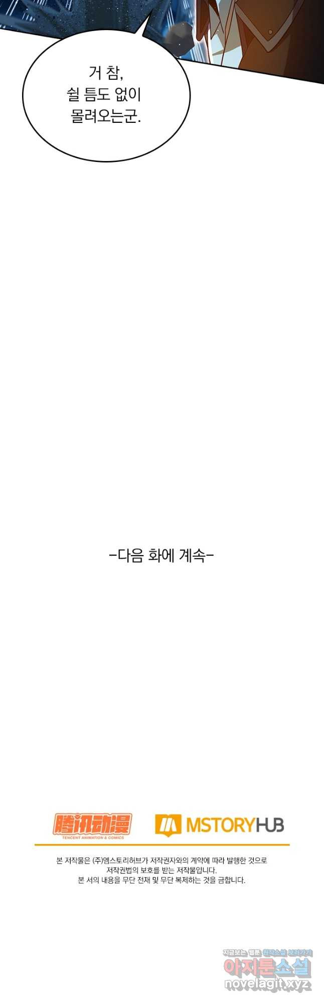 1671988819827z73xsyj1iv.jpeg