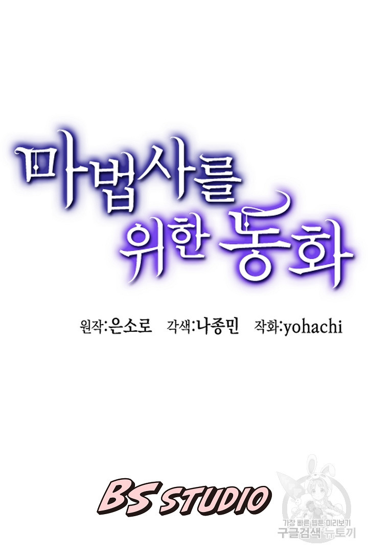 1671989925240waji9ephup9.jpeg