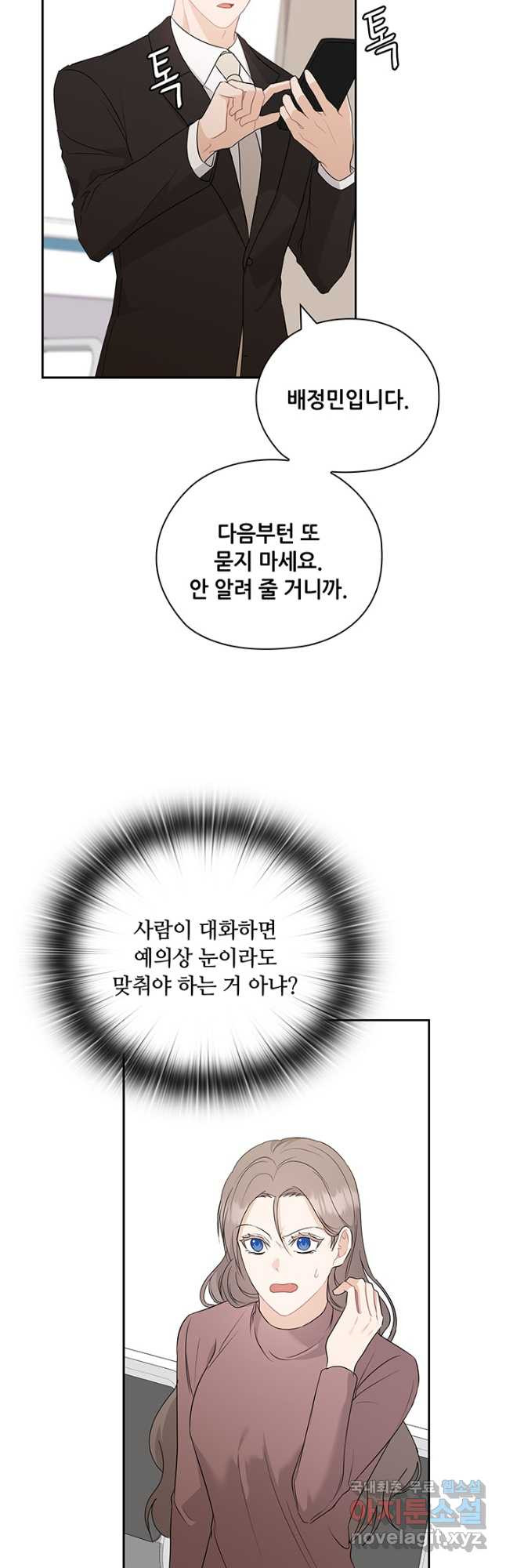 1671991484380bss9b9r6hss.jpeg