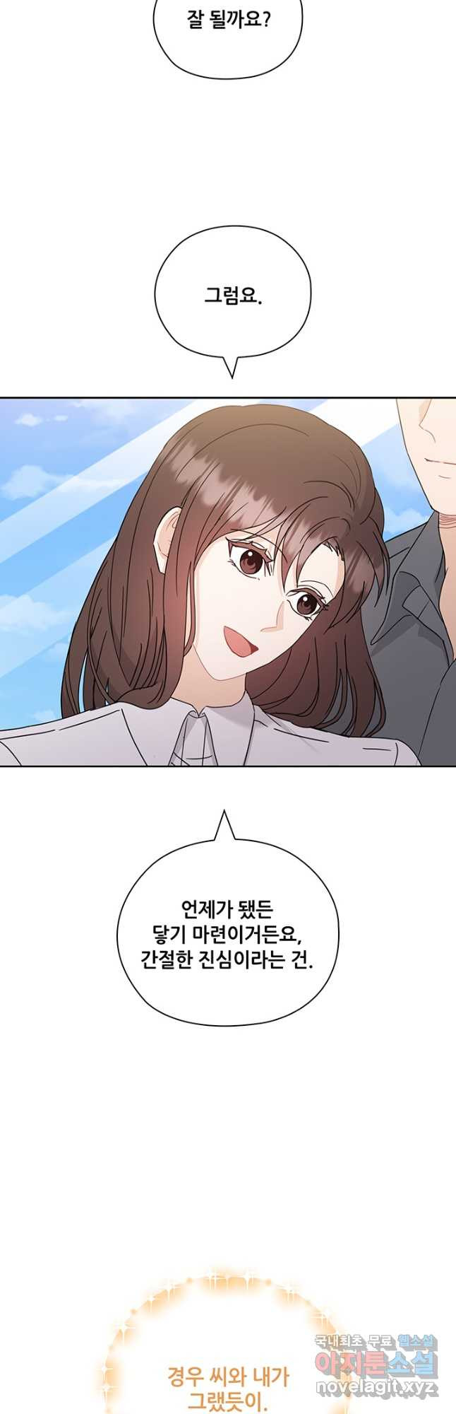 1671991495444texqk4jtizd.jpeg