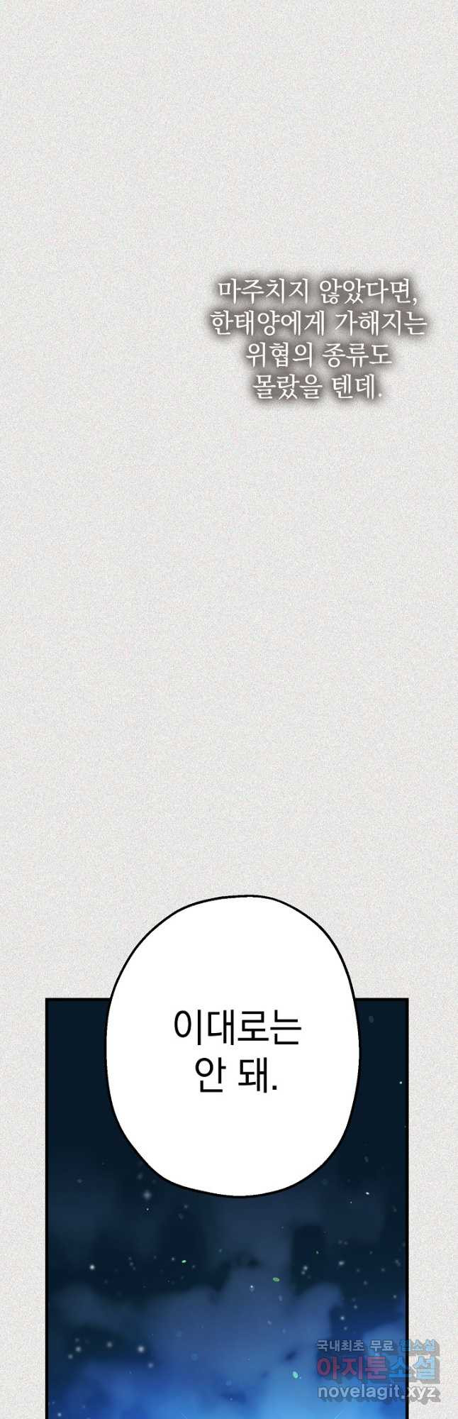 16719904327465d1z1eewbb.jpeg
