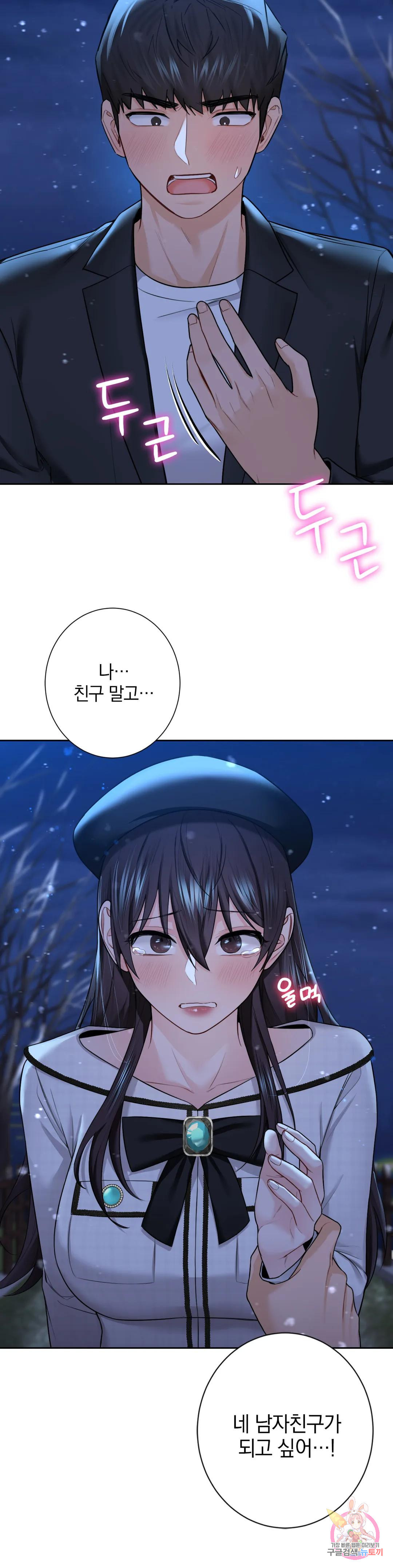 167199156526102yqfnu24p8.jpeg