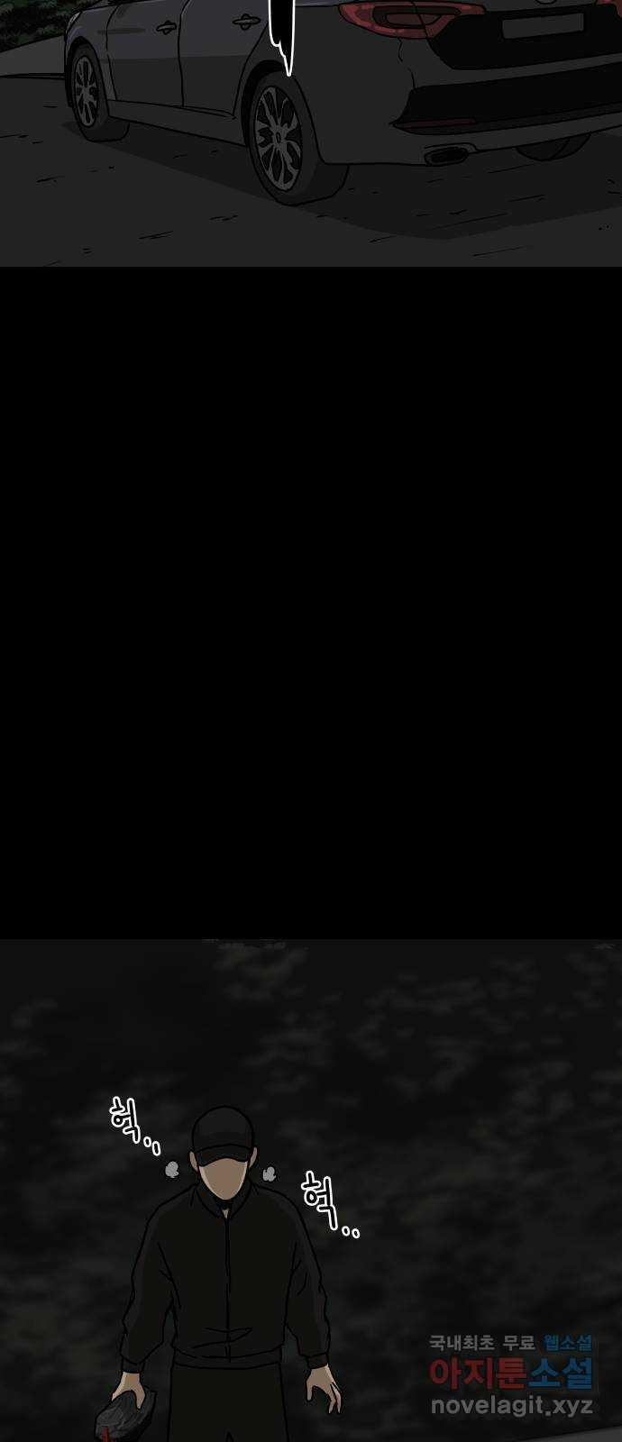 16721116289784tp03gan2kf.jpeg