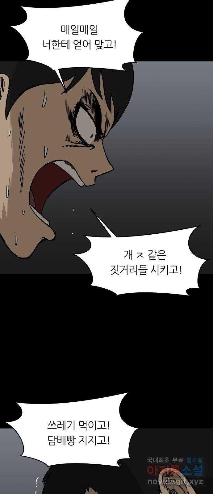 1672111635102naoyg23sqz.jpeg