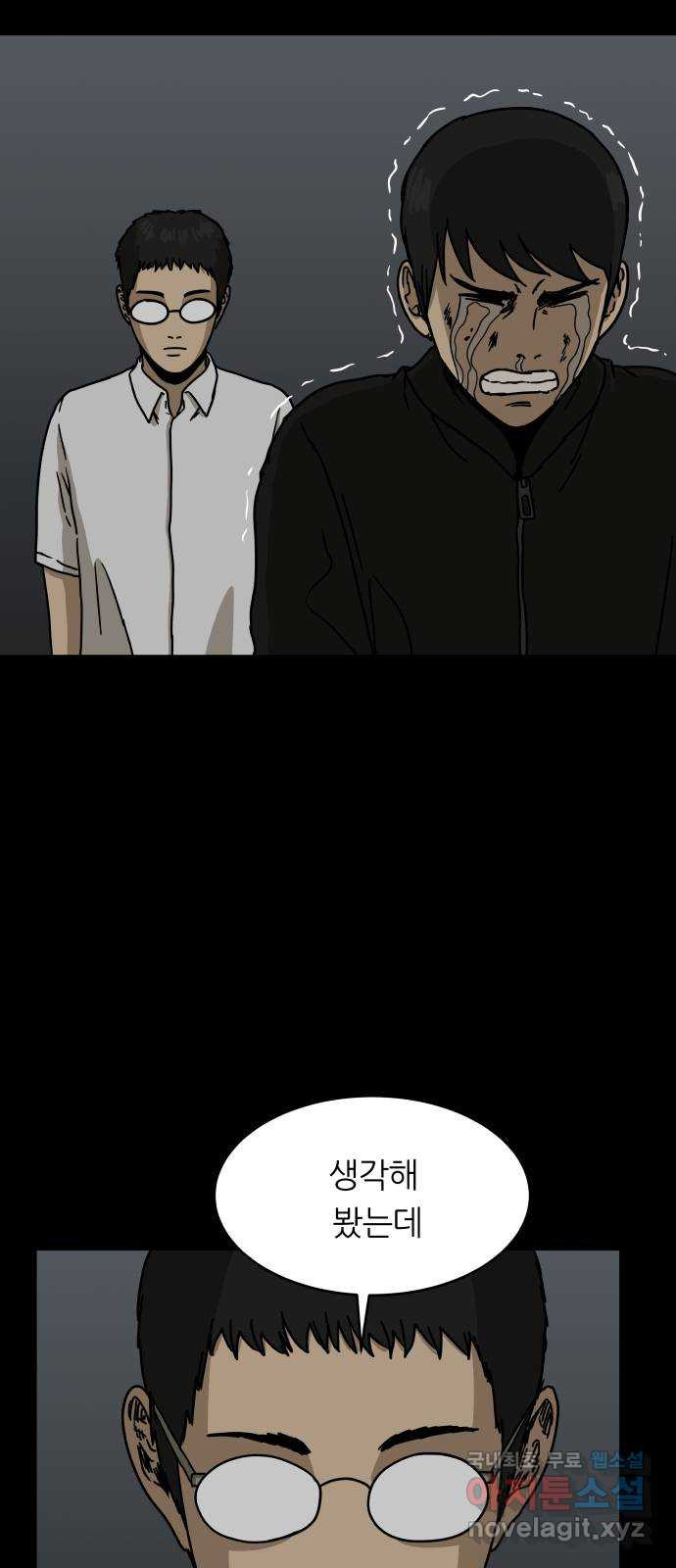 1672111641505b5cqg2euuc8.jpeg