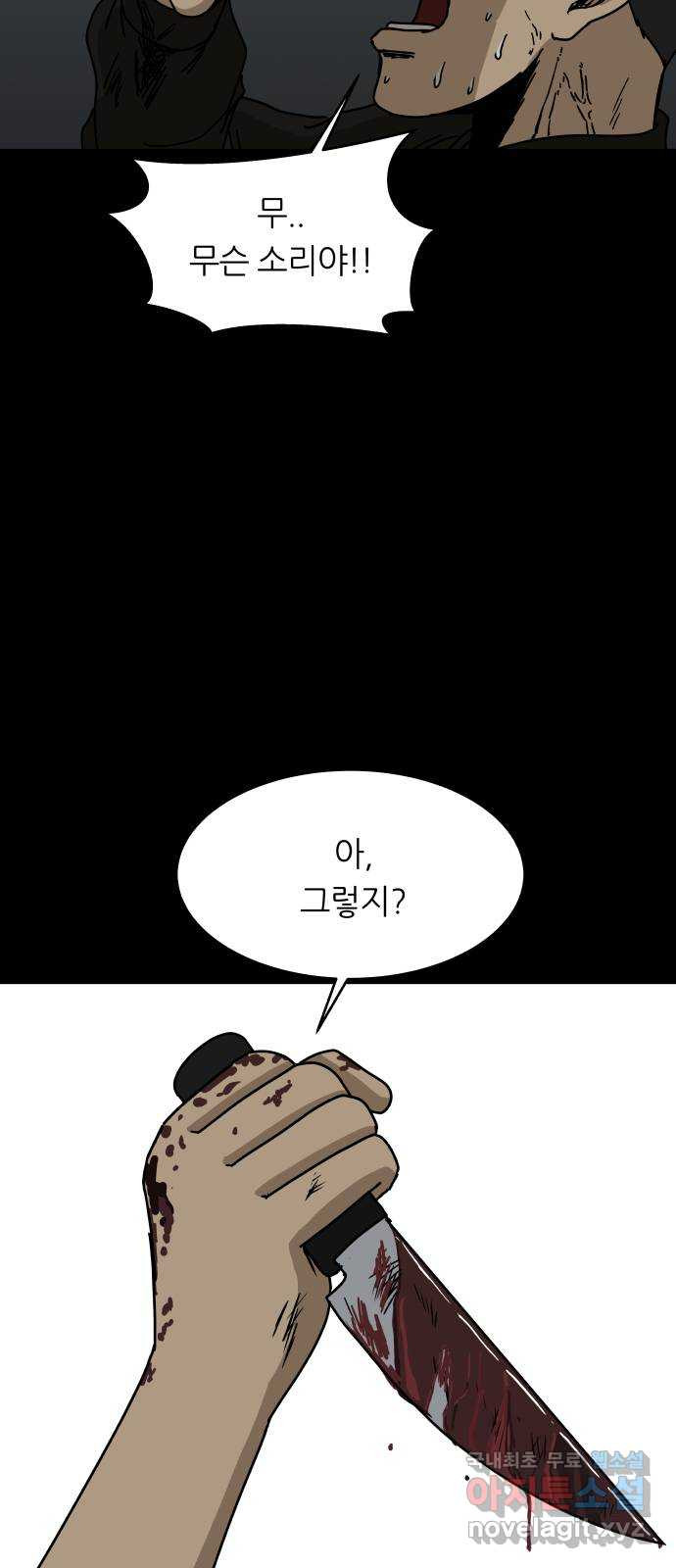 1672111642905iuf7r1onqx.jpeg
