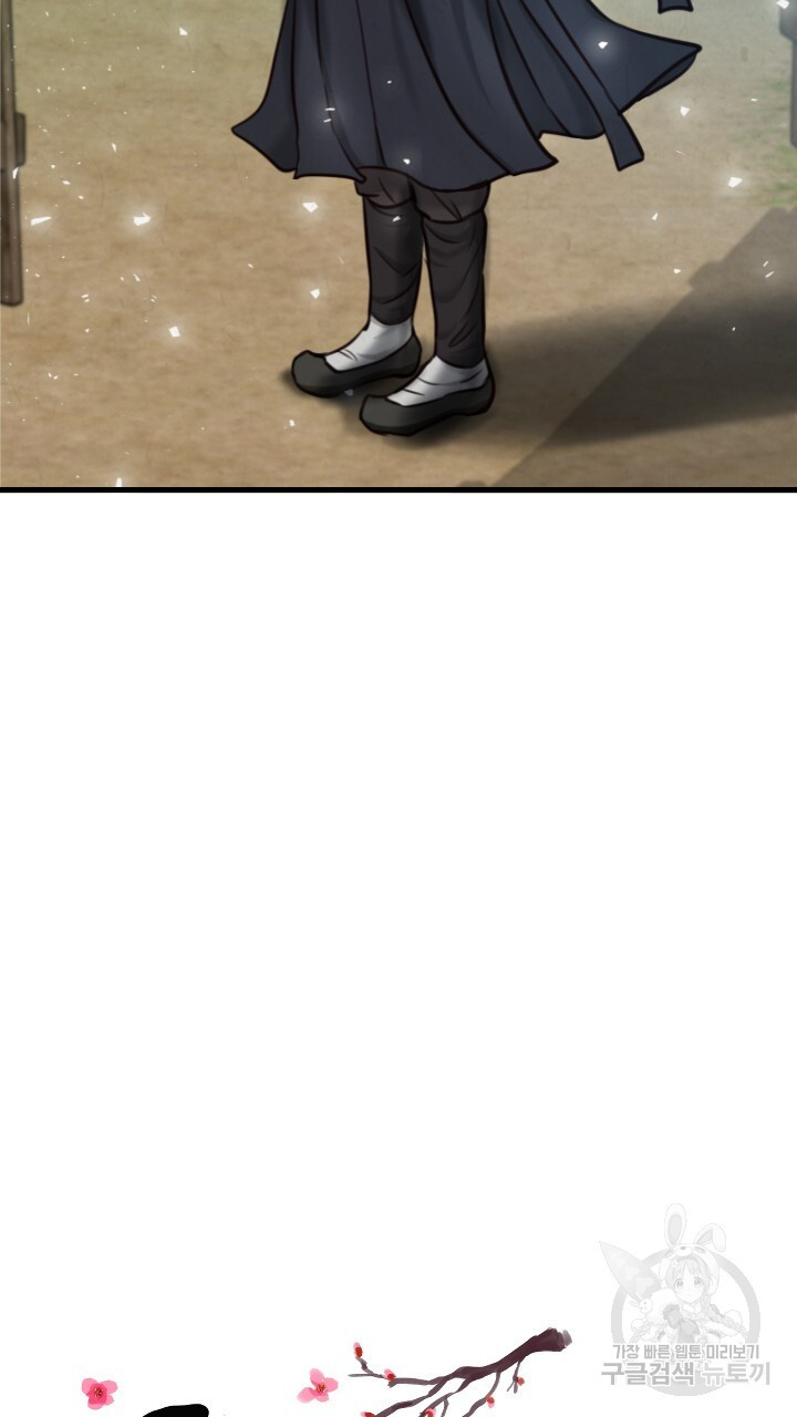 167210682590635mh9ebmb9i.jpeg