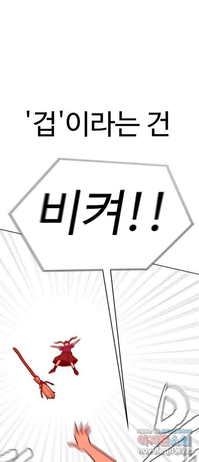 1672111741012x63lbrs31d.jpeg