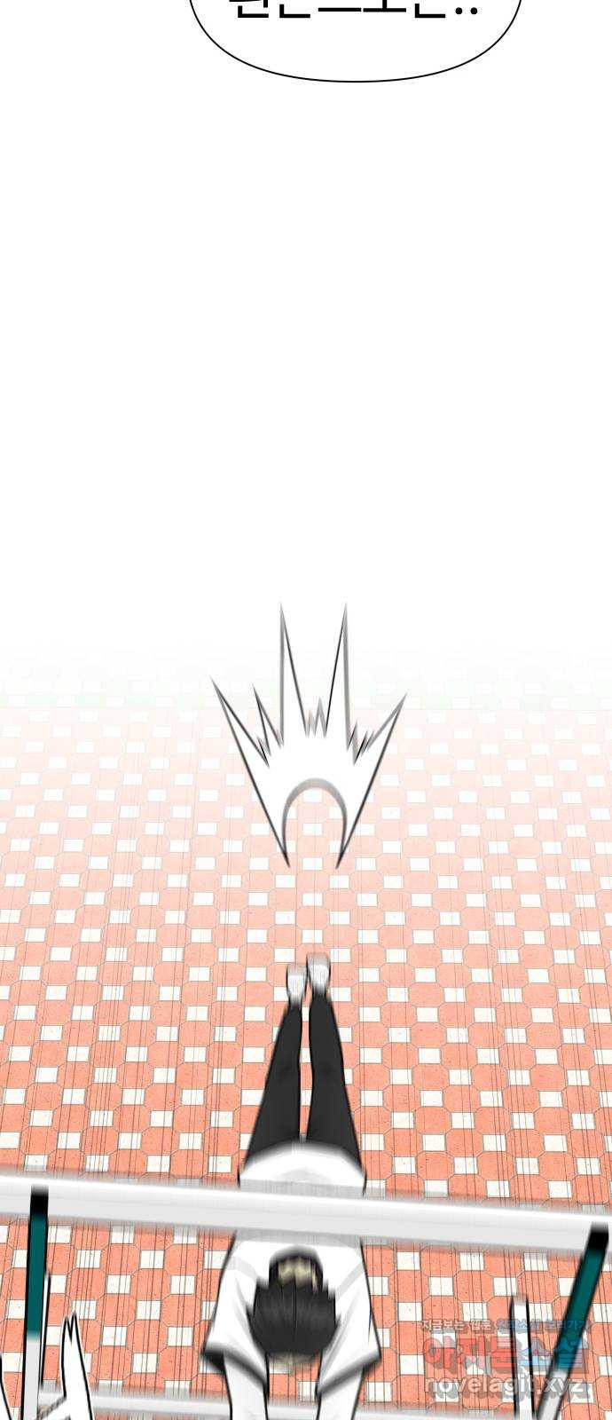 1672111766738sm8ujehyau.jpeg