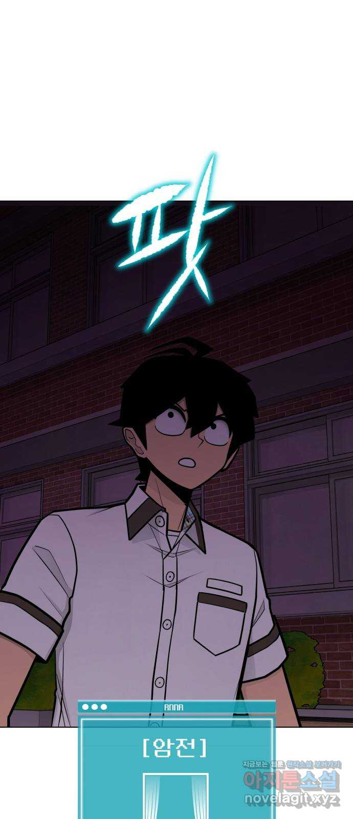 1672111768406drk3omwls7d.jpeg