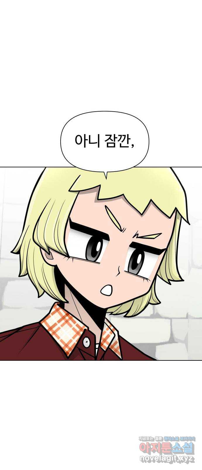 1672111778456unk19466ons.jpeg