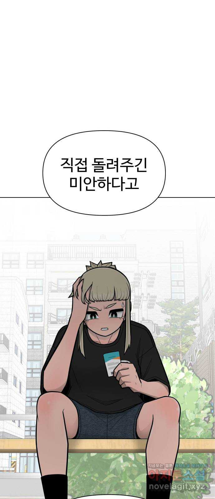 16721117808414pzzjl84iw.jpeg