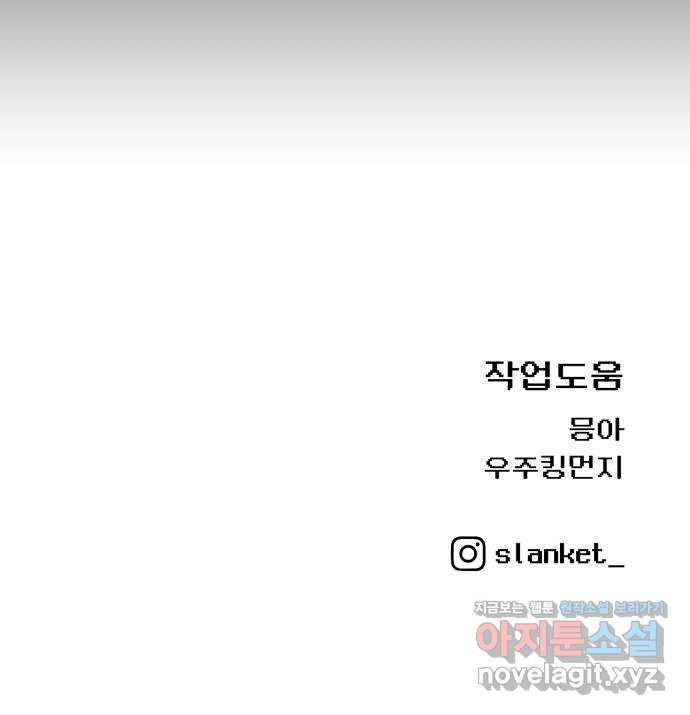 1672111789588yynabcgelzs.jpeg