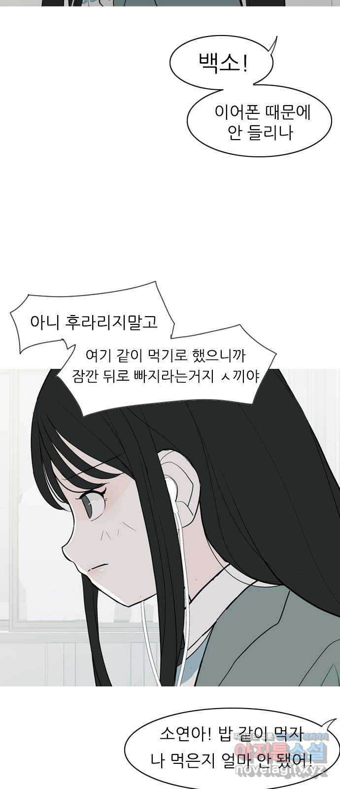 1672201198726kqrxe8pas4r.jpeg
