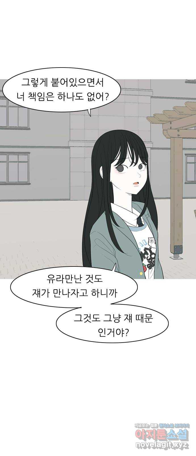 16722012000681w0znxzm336.jpeg