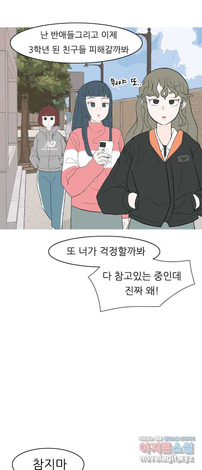 1672201201146nykbywryxin.jpeg