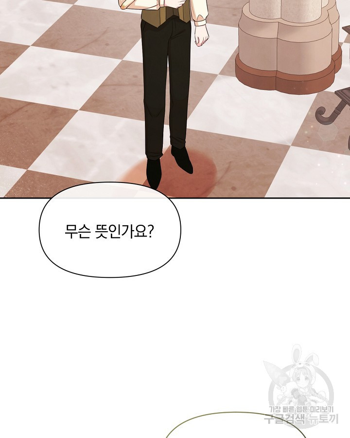 1672196942983gh9laq7pne.jpeg