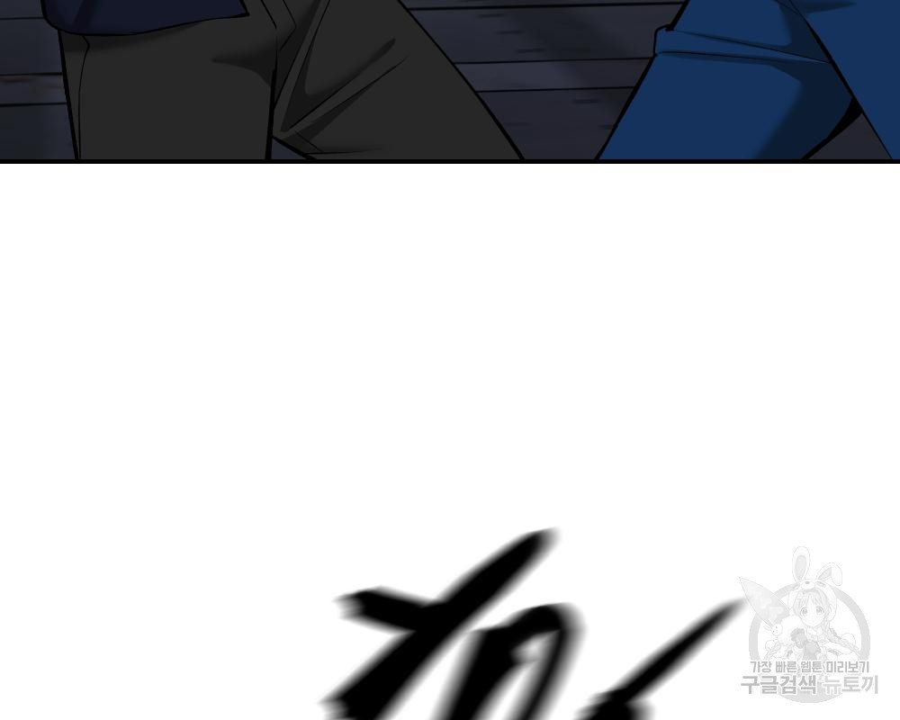 167219767956845njleumbl5.jpeg