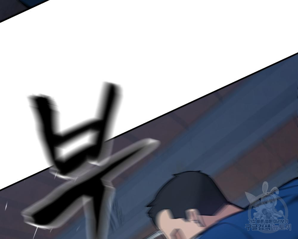 16721976899188a39mme1xbp.jpeg