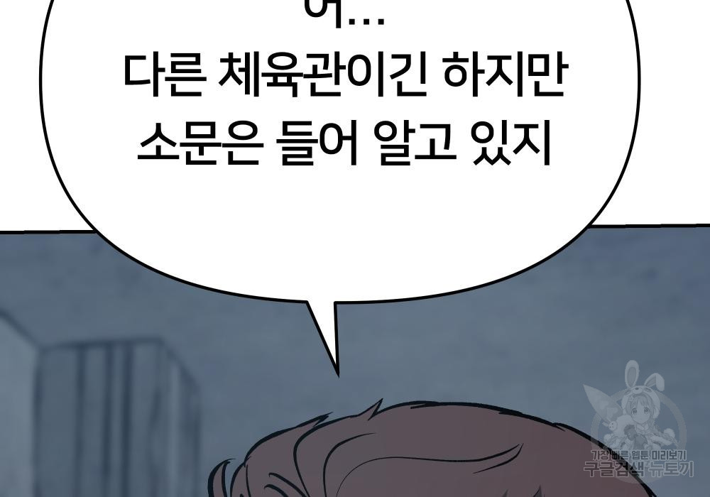 1672197703432iu8cxbnbqwr.jpeg
