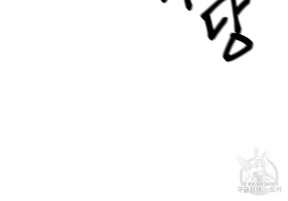 1672197709315v69f0kop8rg.jpeg