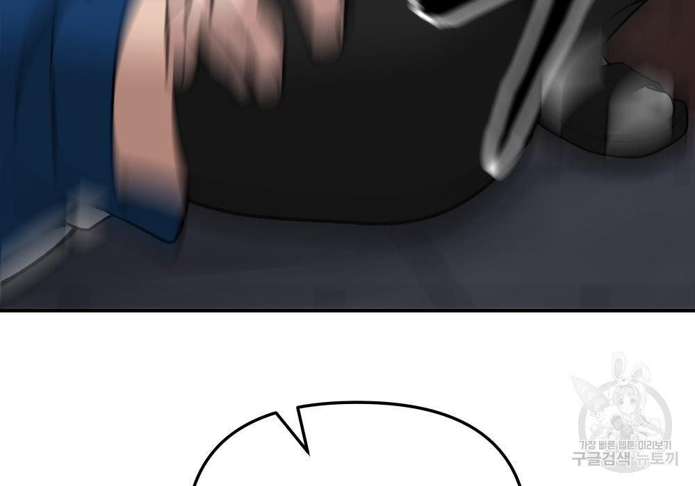 1672197721080qrhq0uv2kj.jpeg