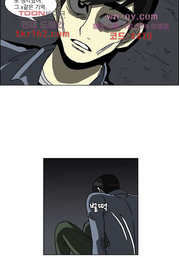 1672280241345dzurwiawpg4.jpeg