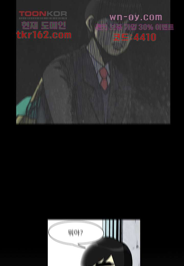167228024258032y94482b5h.jpeg