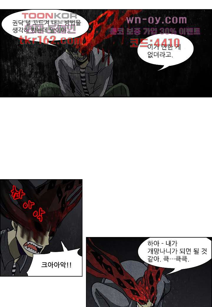 1672280243348wtv63l921ym.jpeg