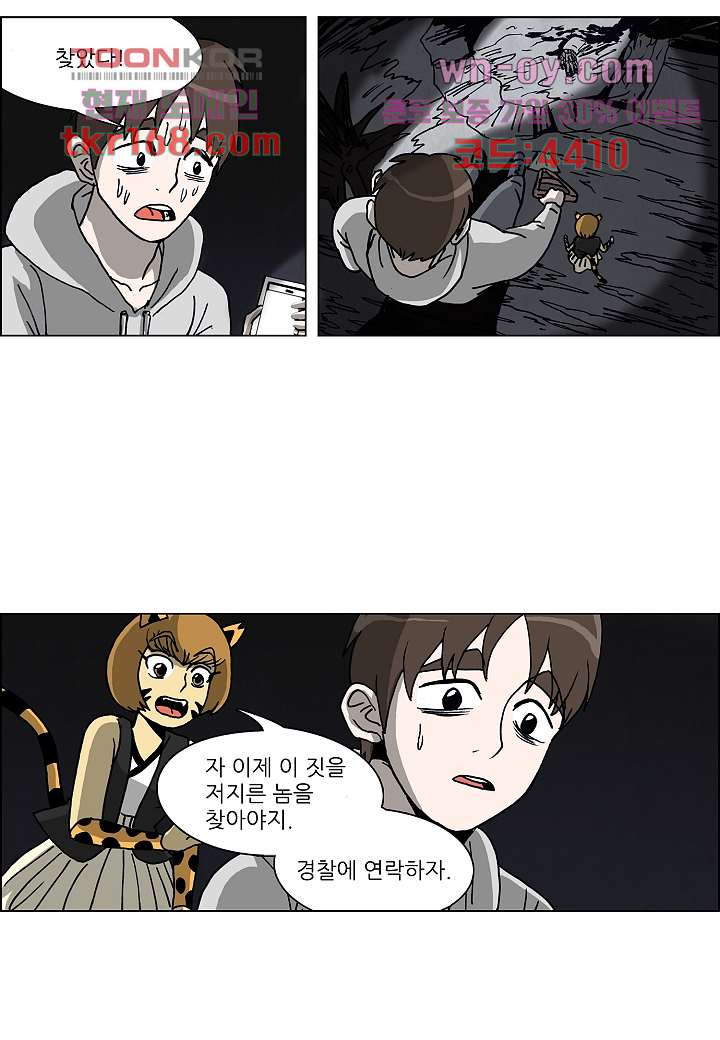 1672280346377ito3ha421og.jpeg